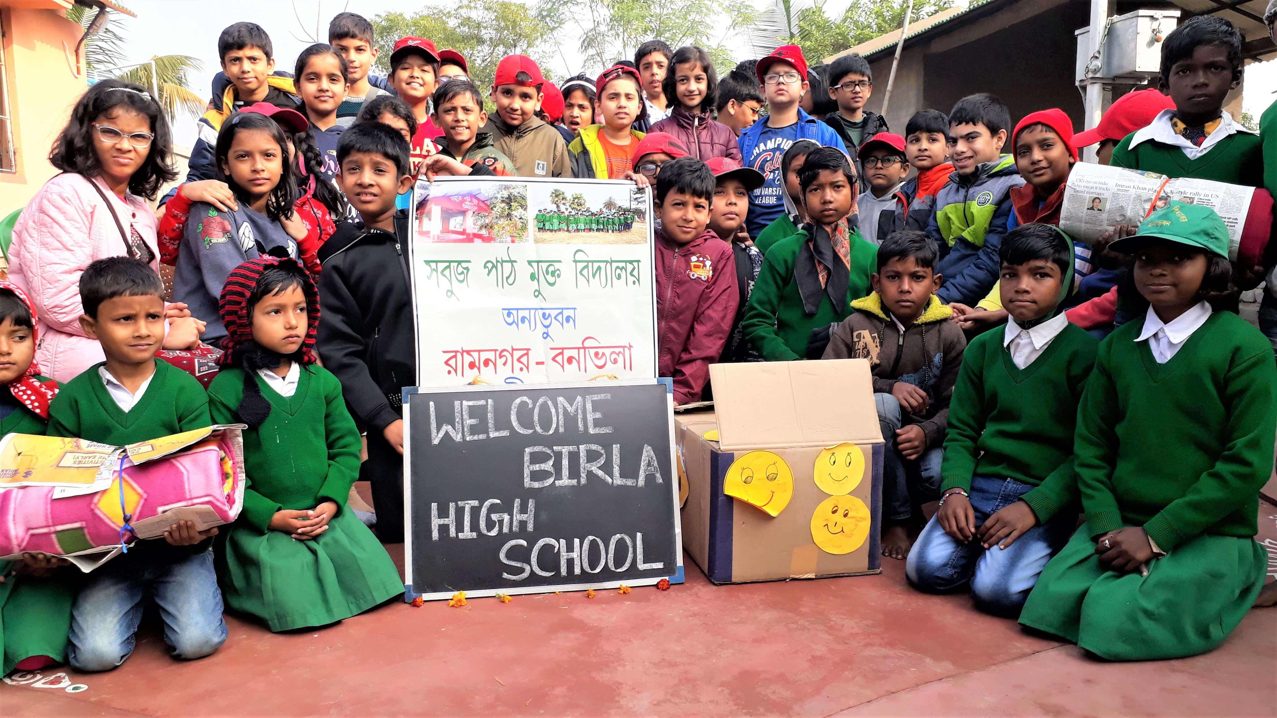 SHANTINIKETAN TRIP_7