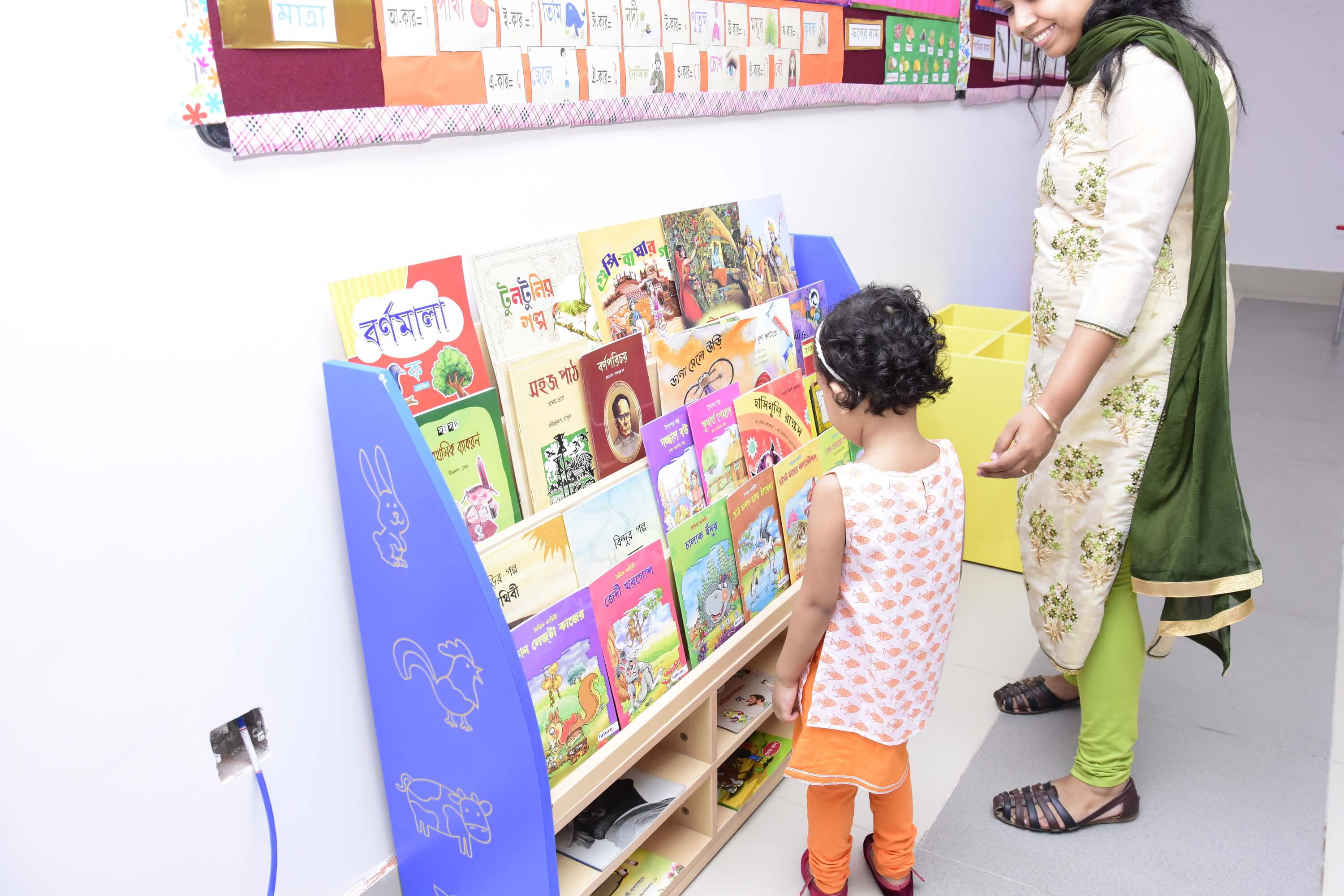 Reading Island in the class1