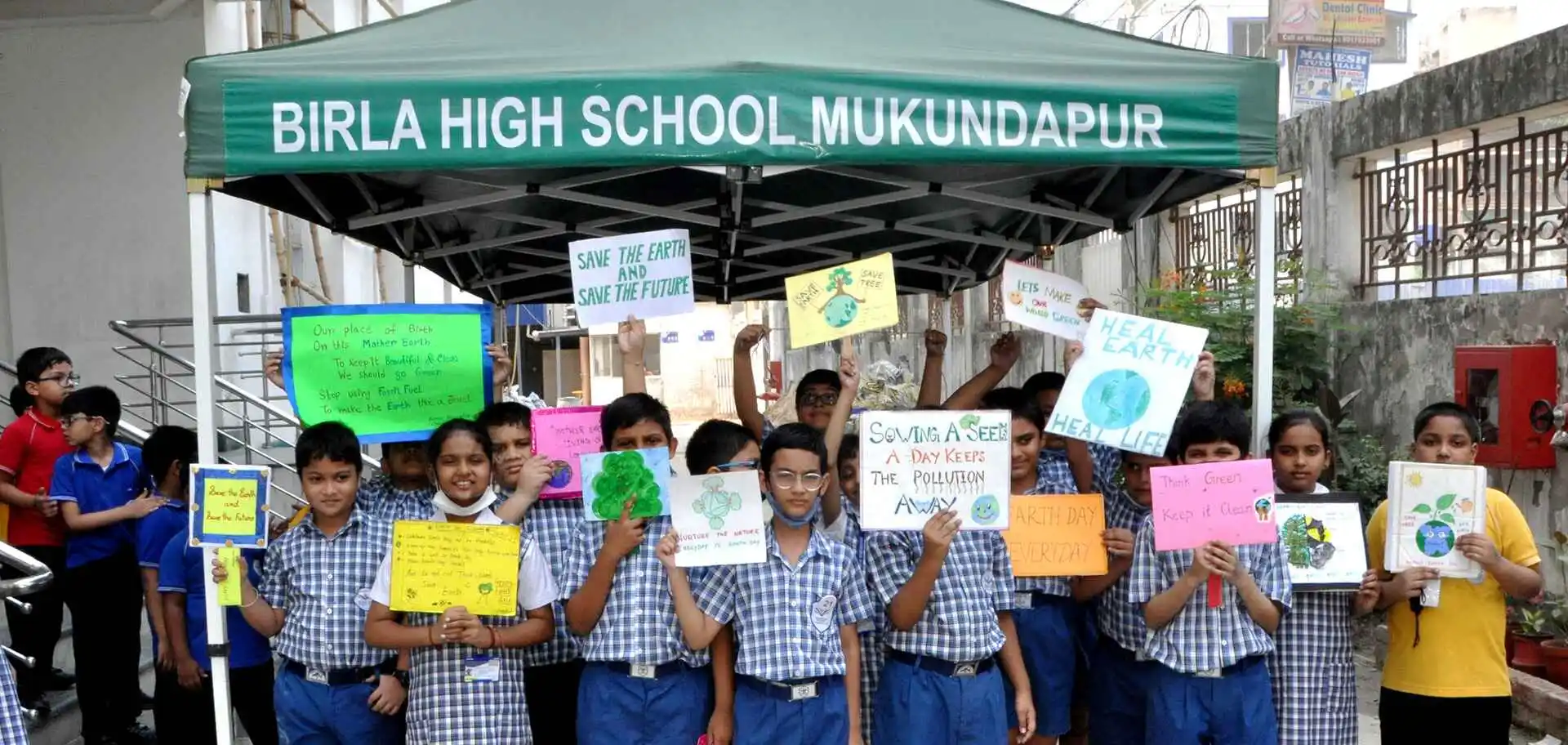 birla high school About us 