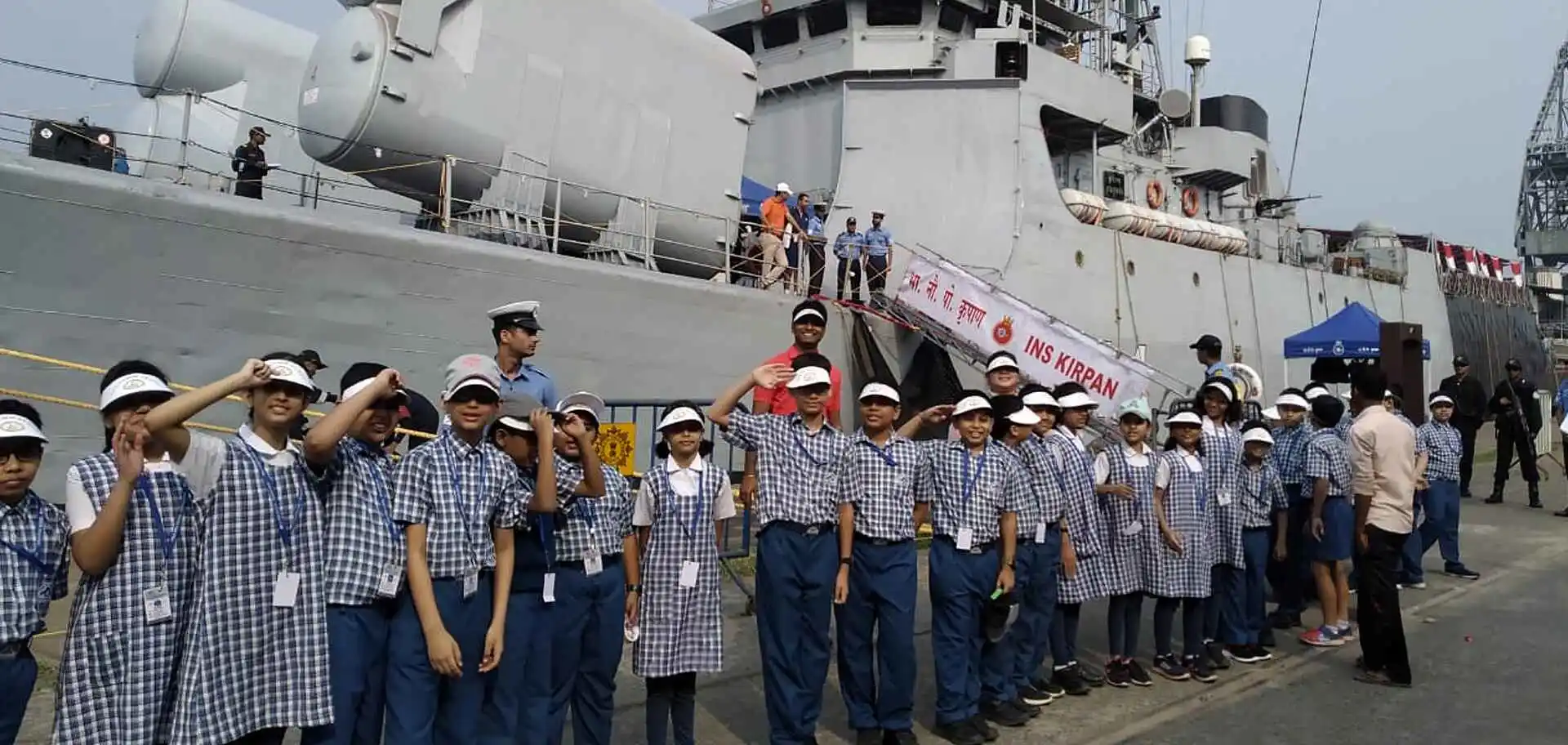 Outreach Program banner