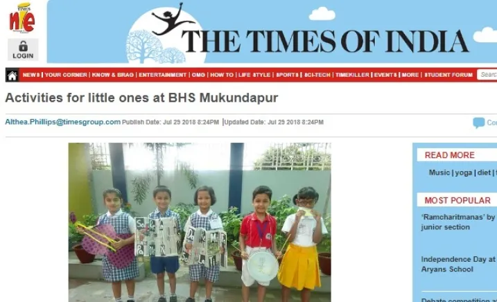 The Times Of India - NIE