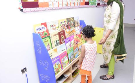 READING ISLAND IN THE CLASS